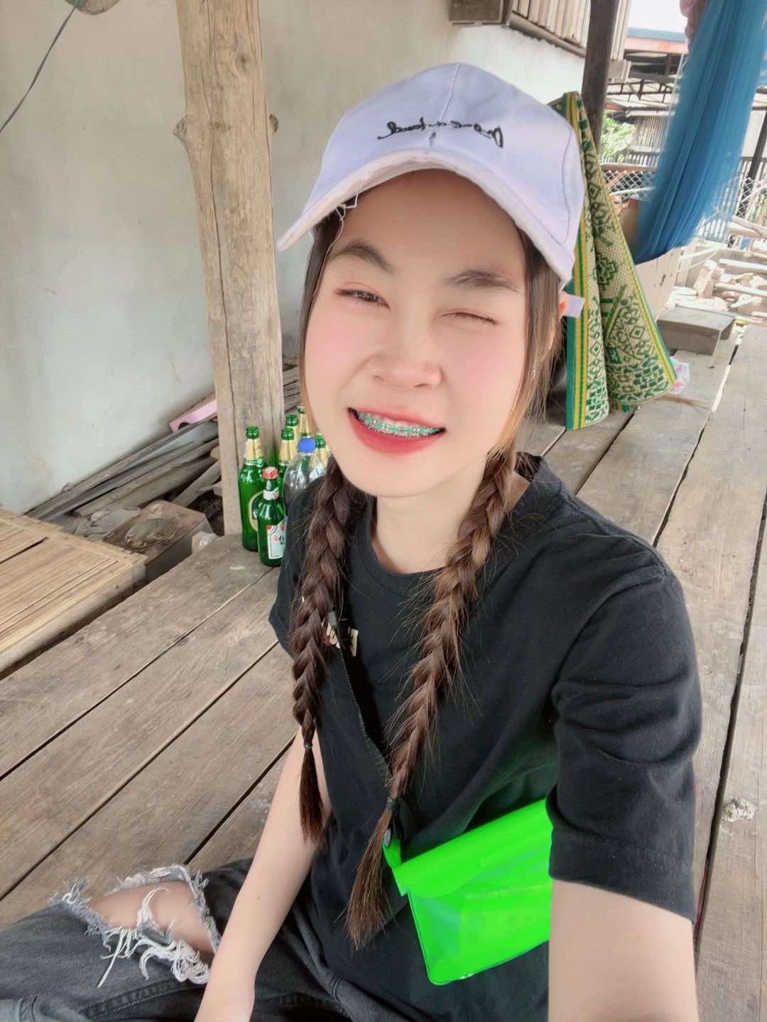 รูปของฉัน